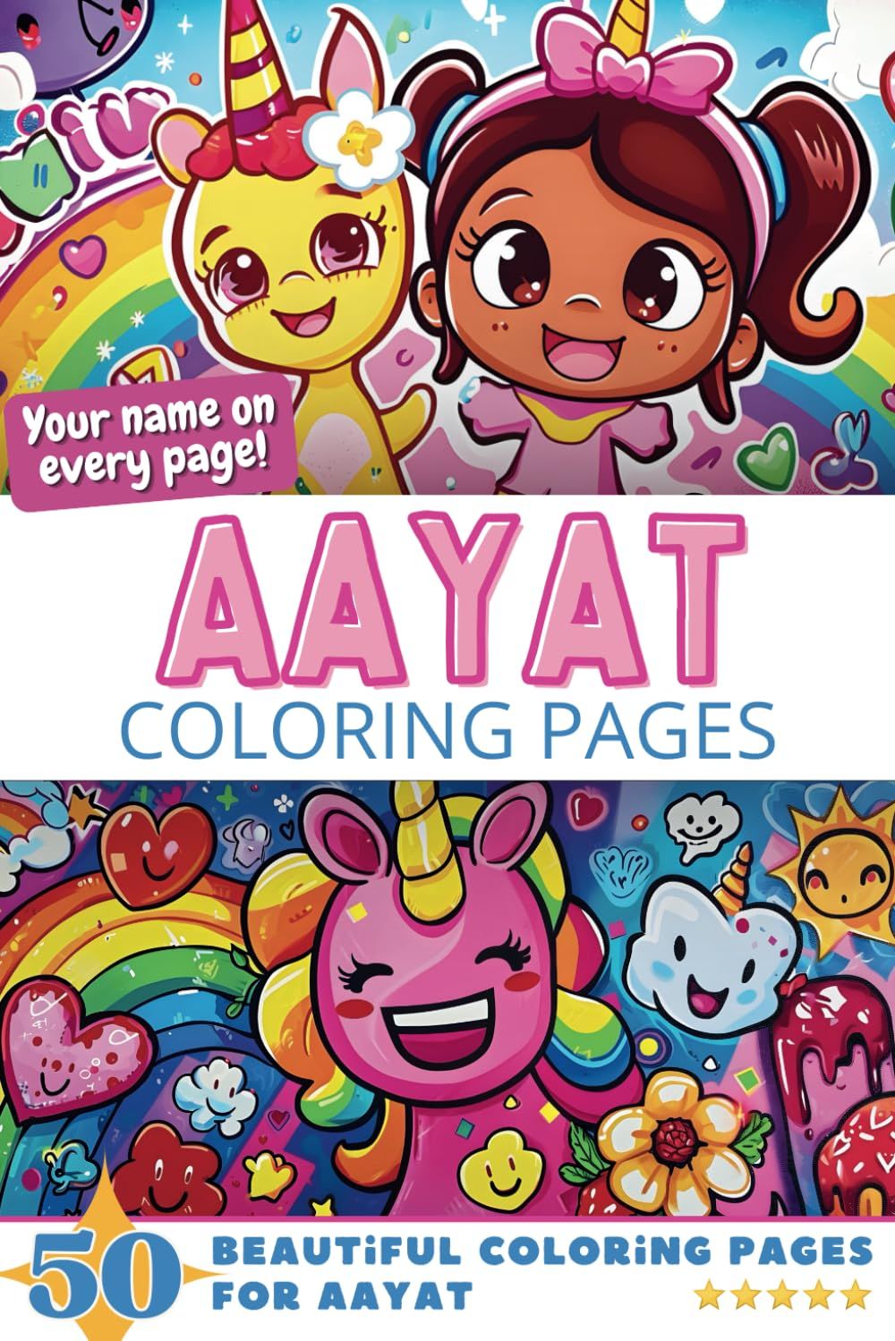 Aayat Coloring Book Cover
