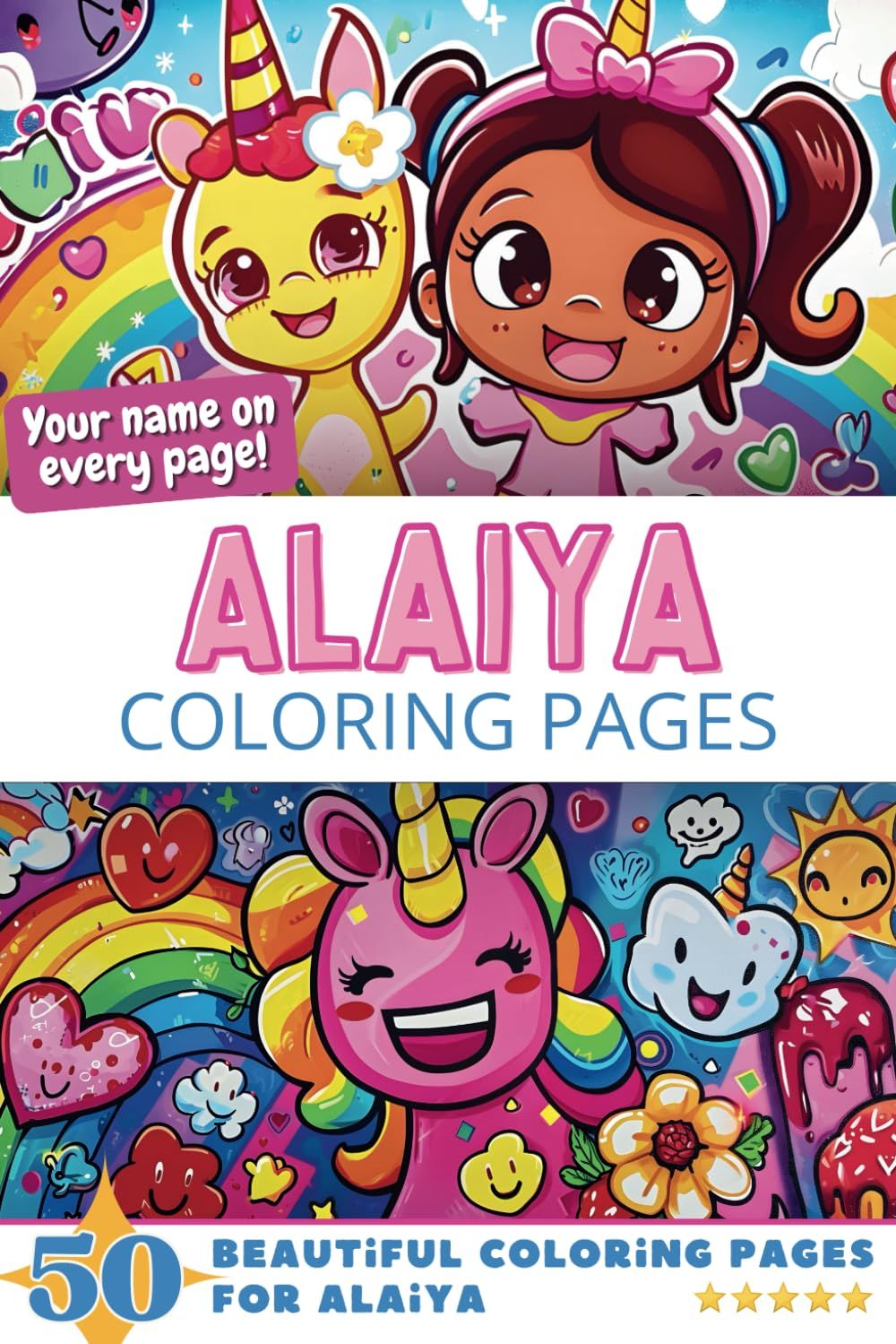 Alaiya Coloring Book Cover
