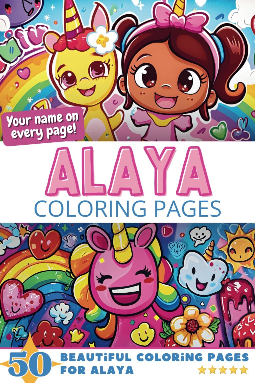 Alaya Coloring Book Cover