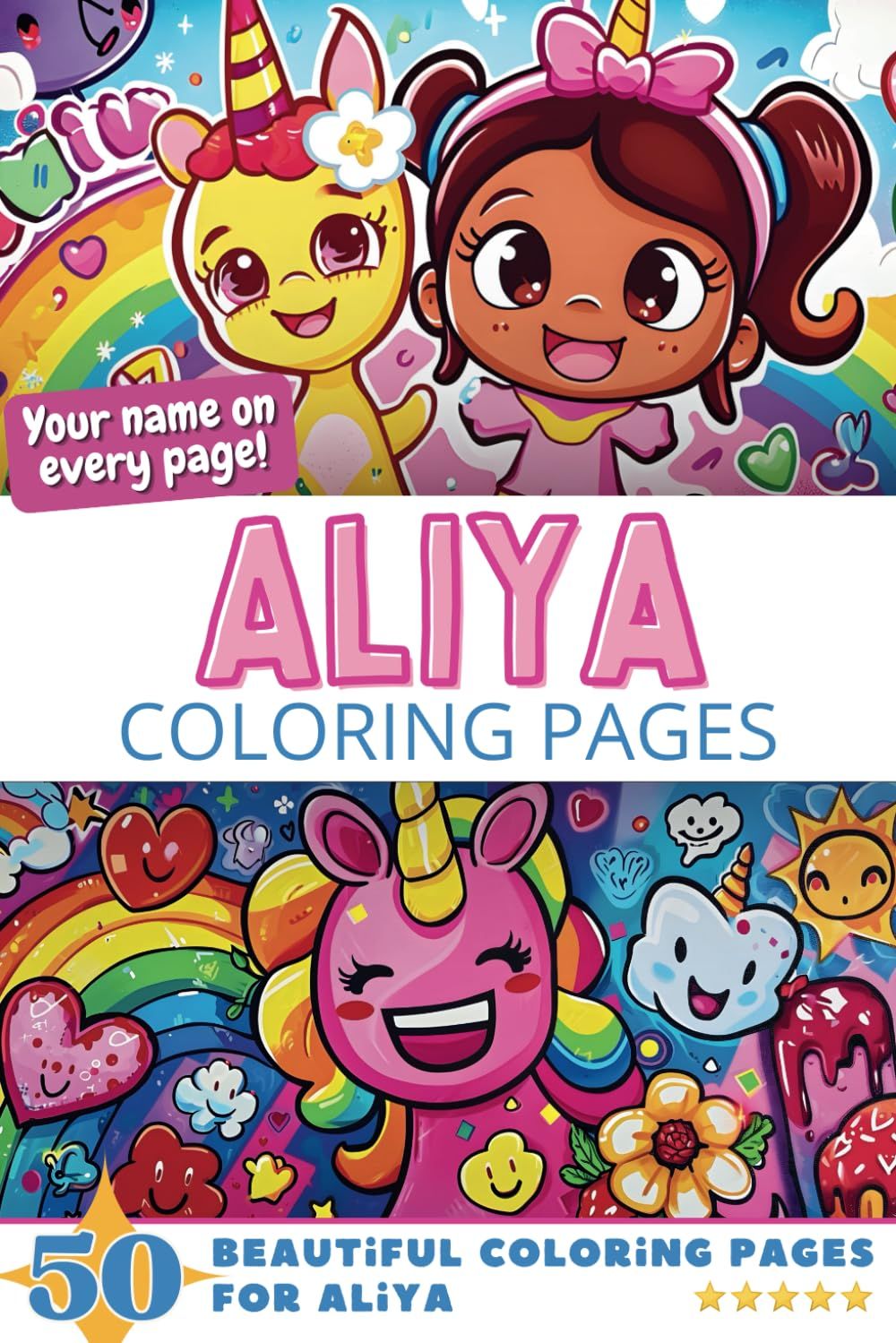 Aliya Coloring Book Cover