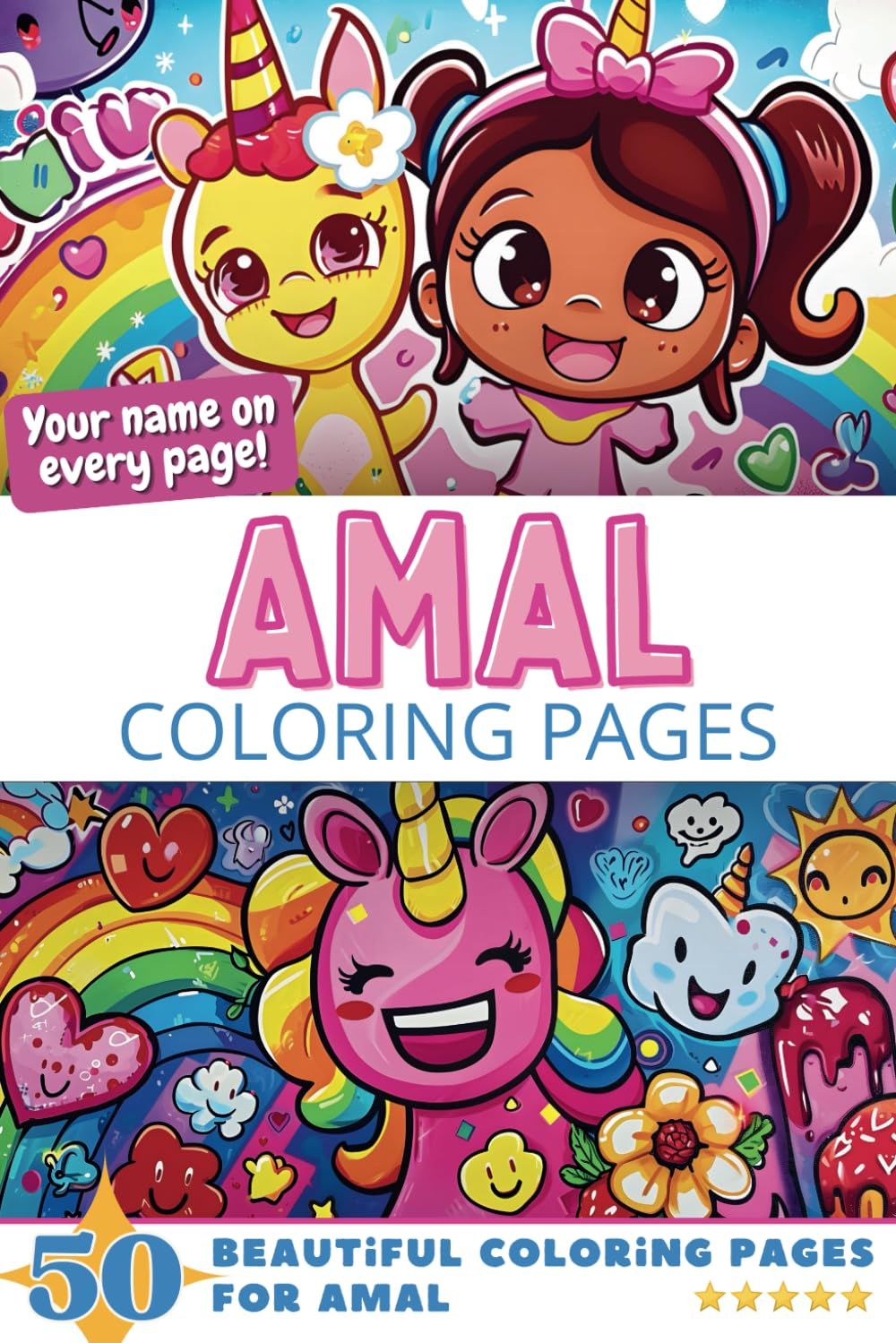 Amal Coloring Book Cover