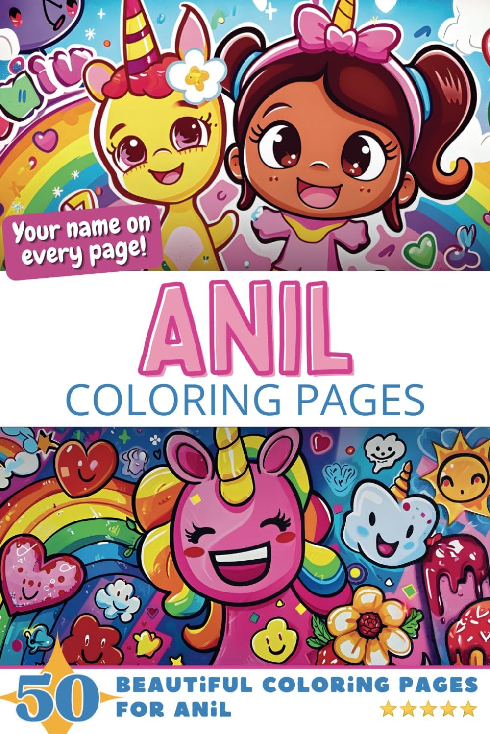 Anil Coloring Book Cover