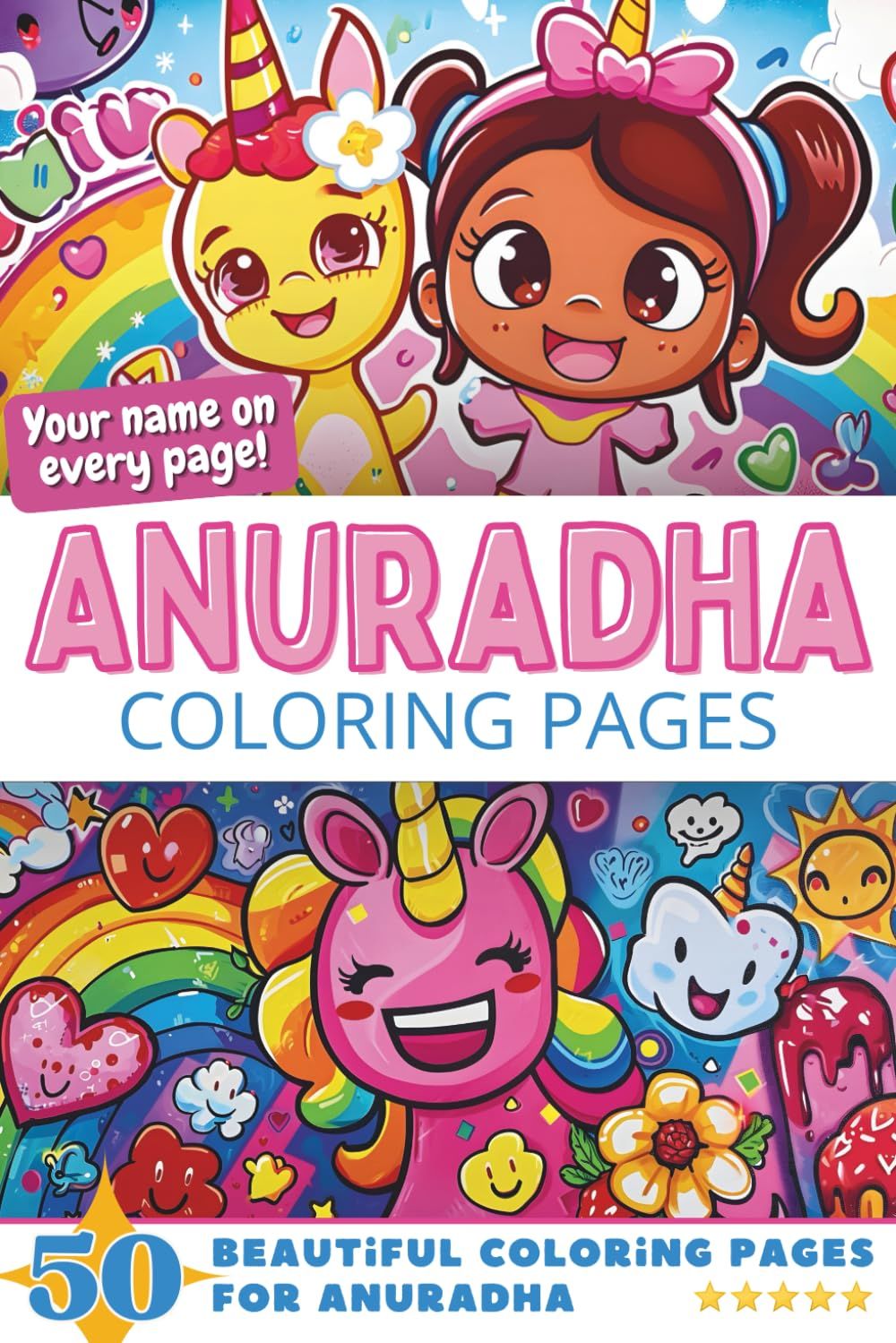Anuradha Coloring Book Cover