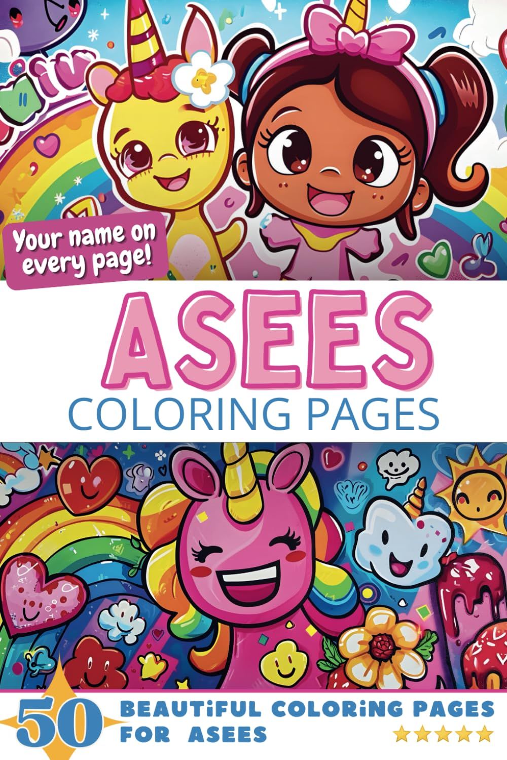 Asees Coloring Book Cover