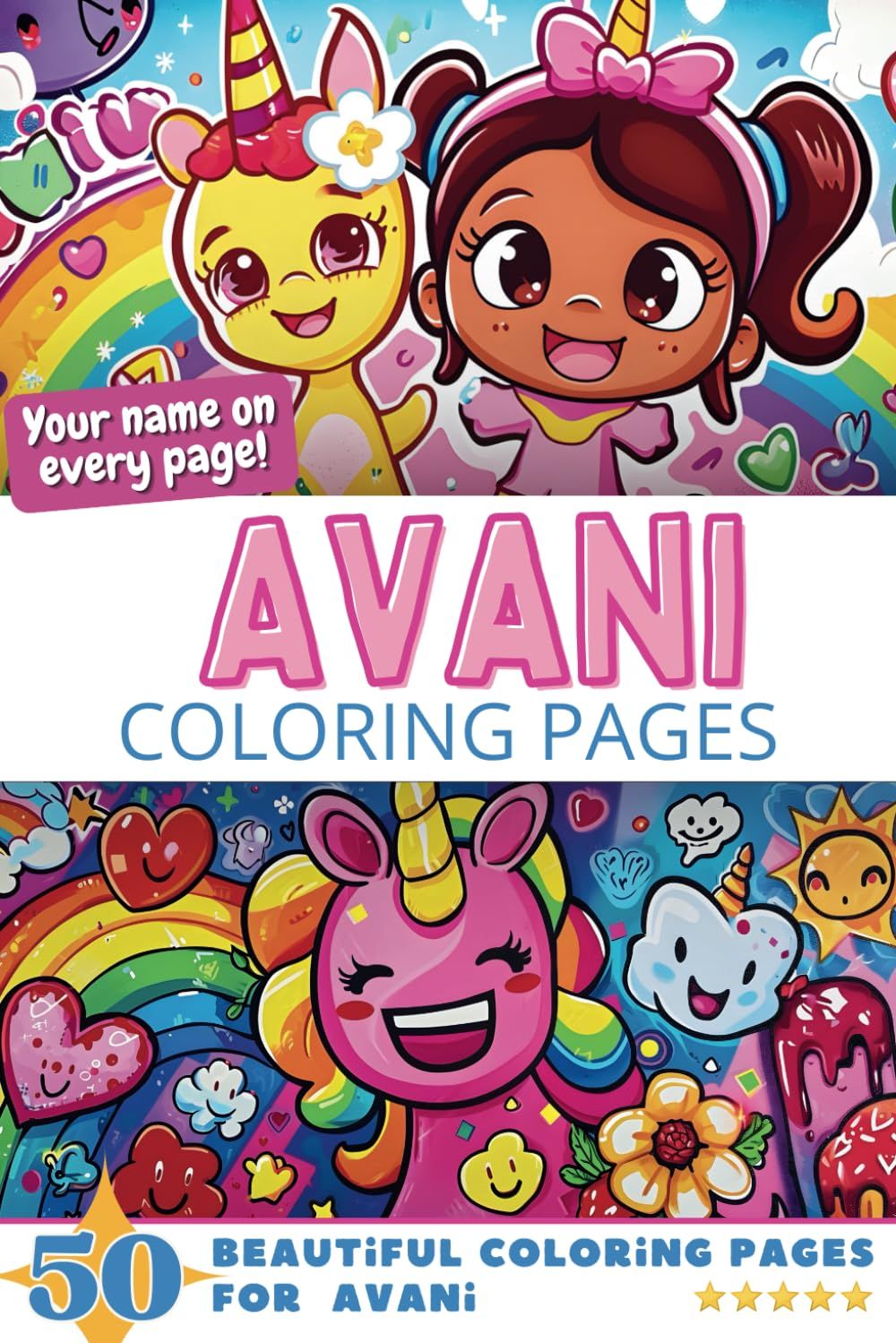 Avani Coloring Book Cover