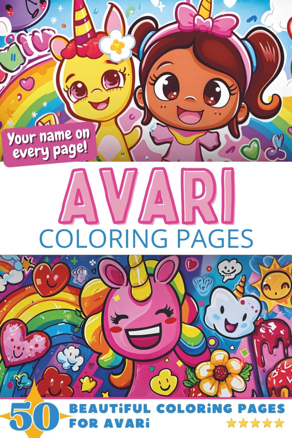 Avari Coloring Book Cover