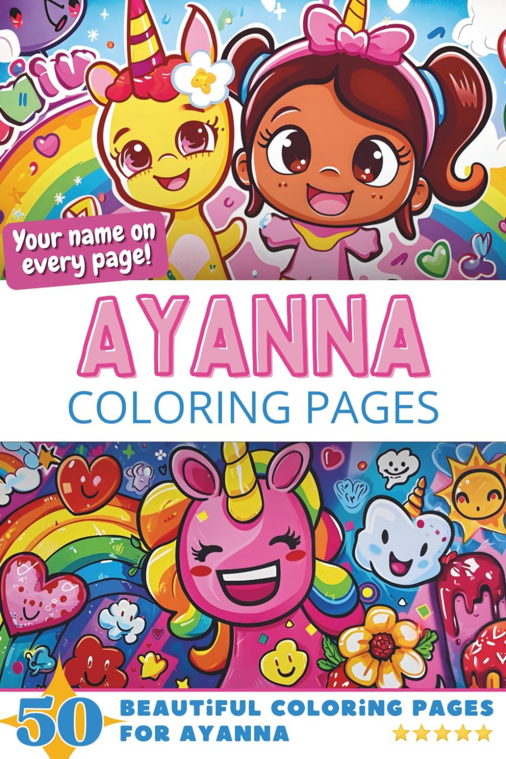 Ayanna Coloring Book Cover