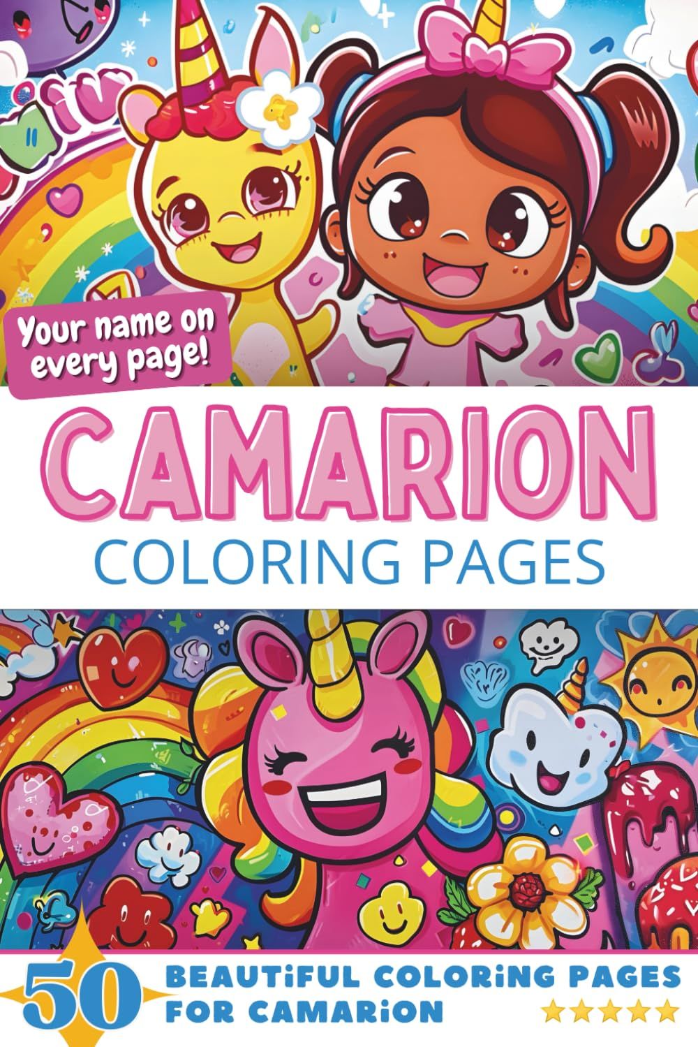 Camarion Coloring Book Cover