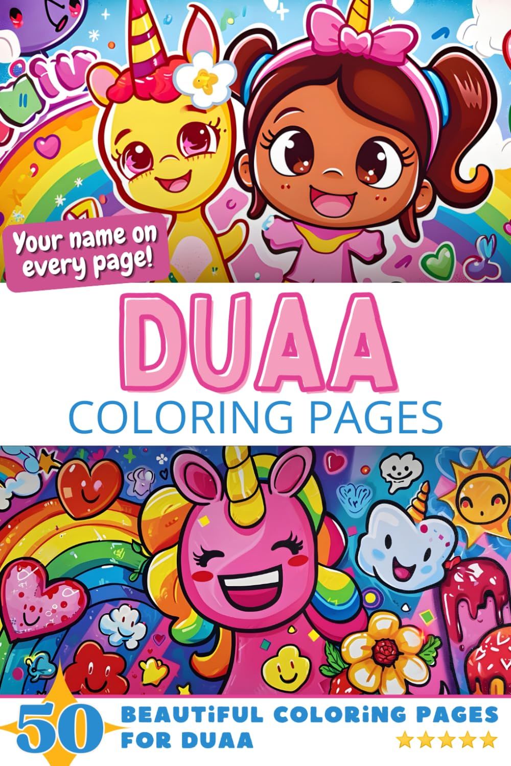 Duaa Coloring Book Cover