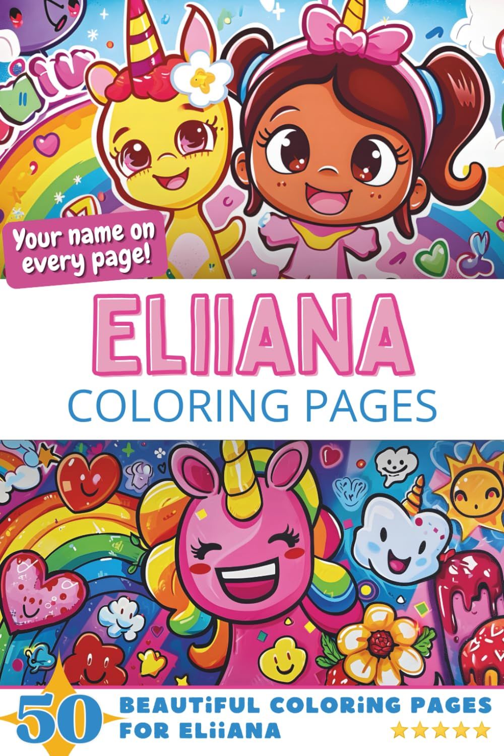 Eliiana Coloring Book Cover