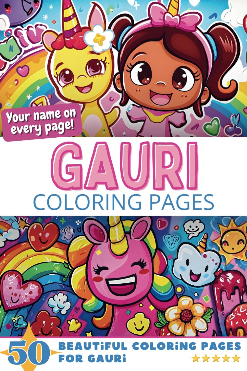 Gauri Coloring Book Cover