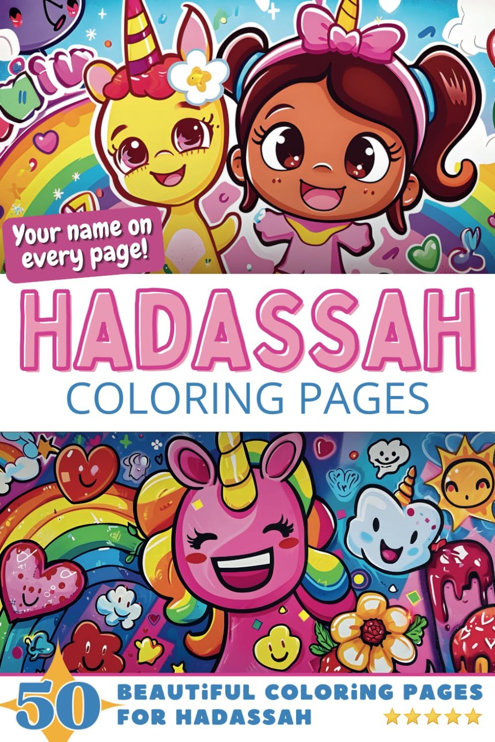 Hadassah Coloring Book Cover