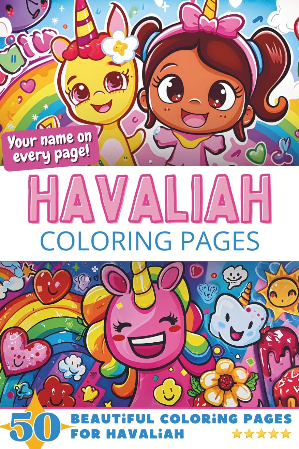 Havaliah Coloring Book Cover