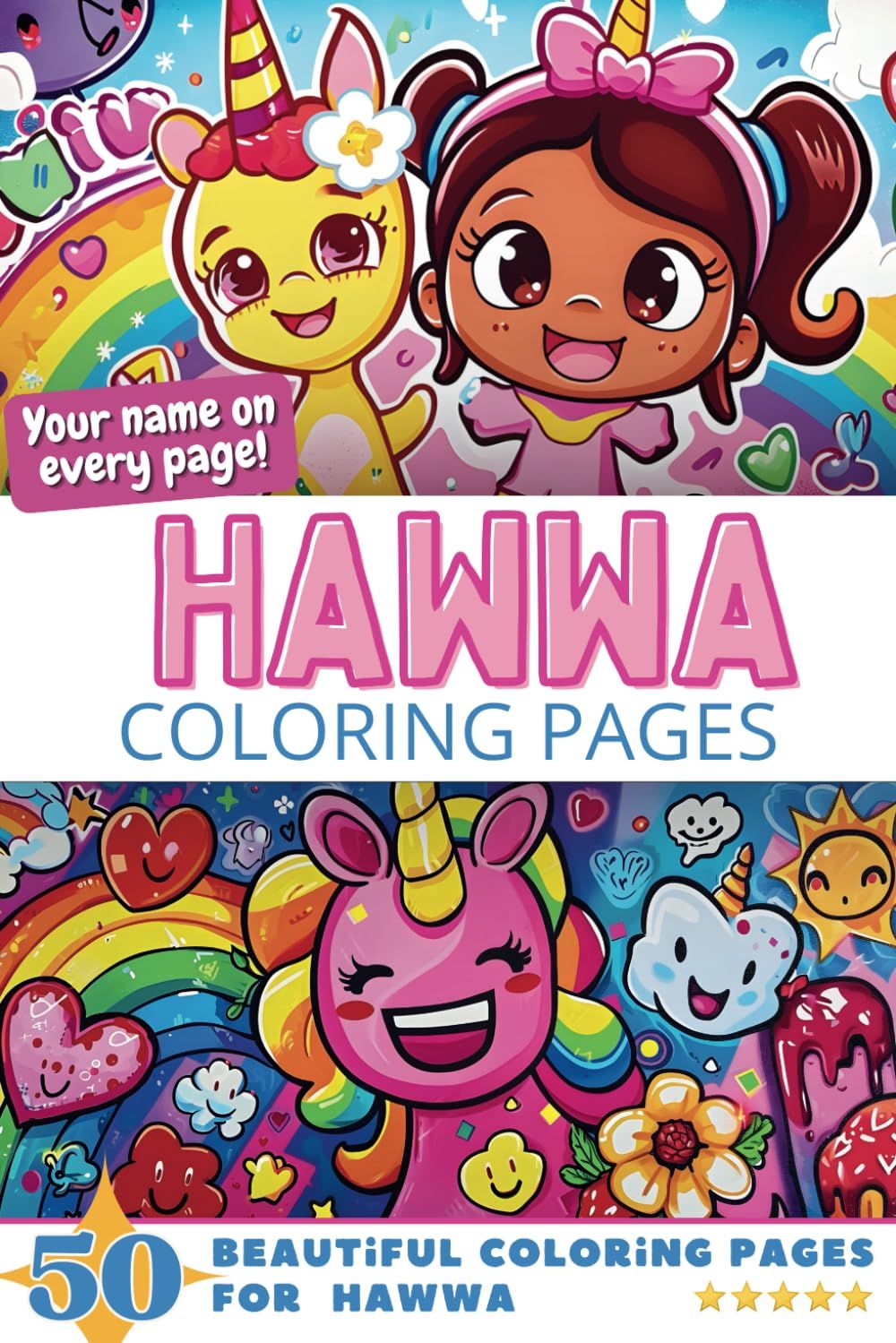 Hawwa Coloring Book Cover