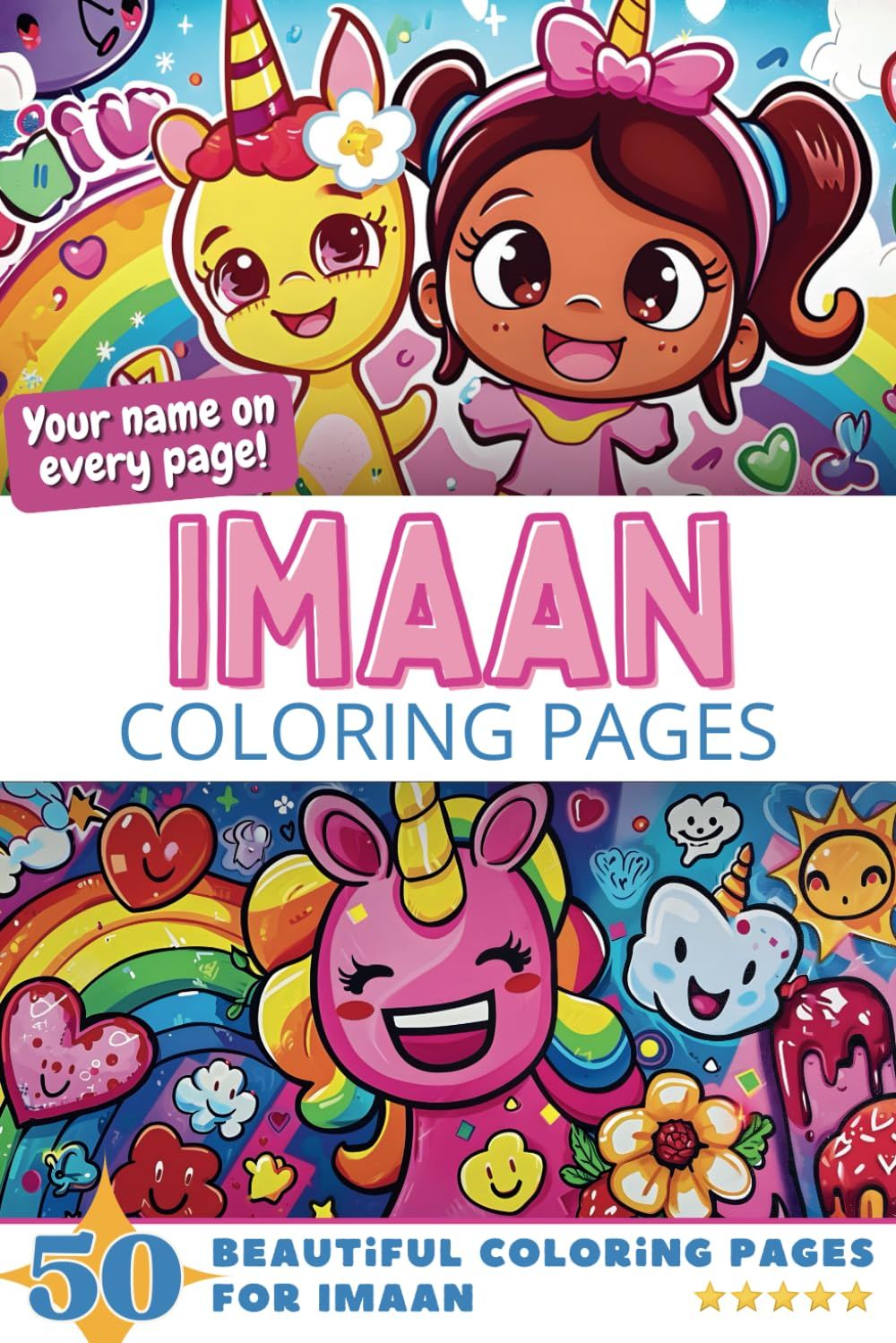 Imaan Coloring Book Cover