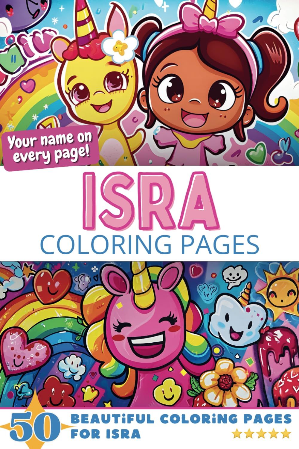 Isra Coloring Book Cover