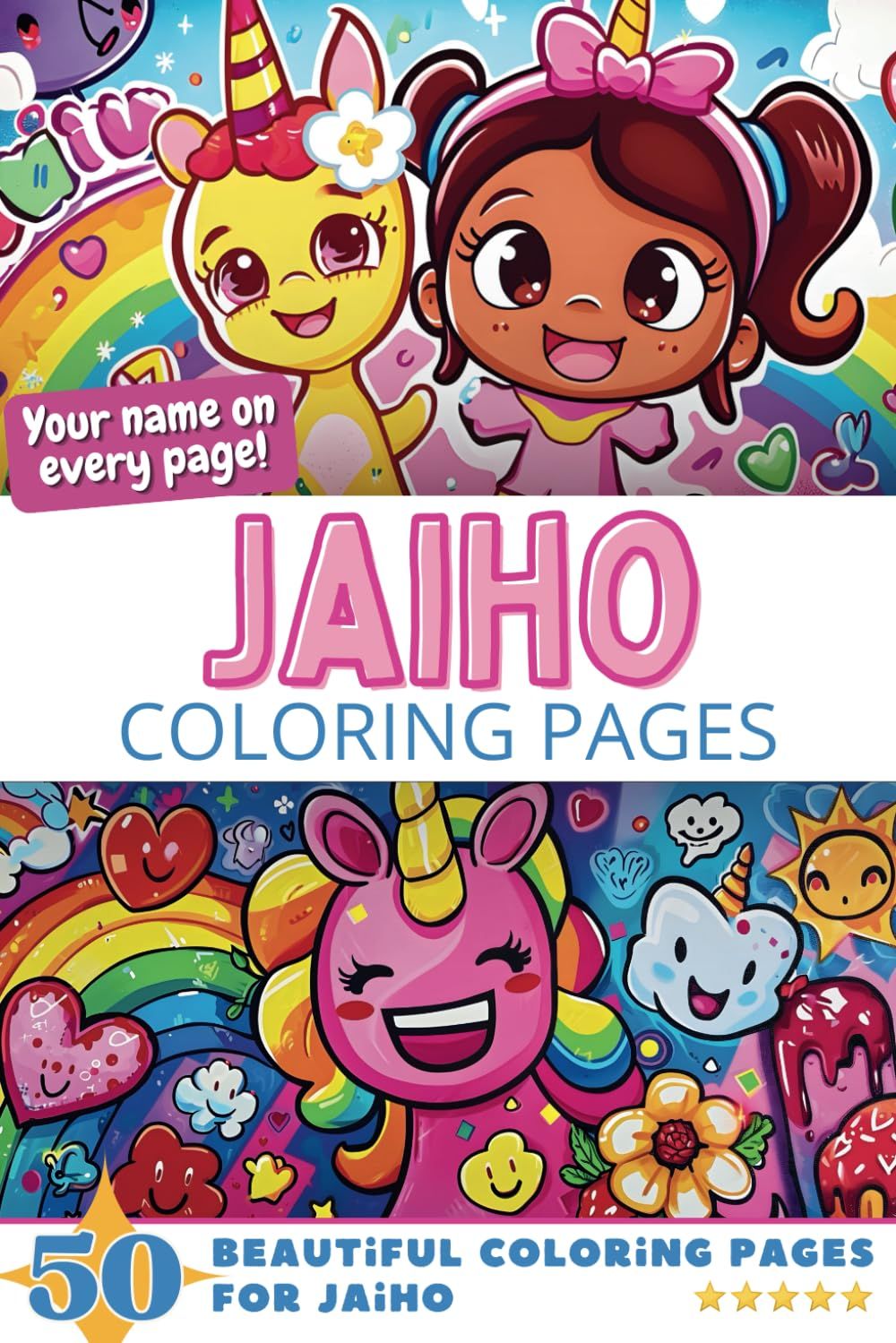 Jaiho Coloring Book Cover
