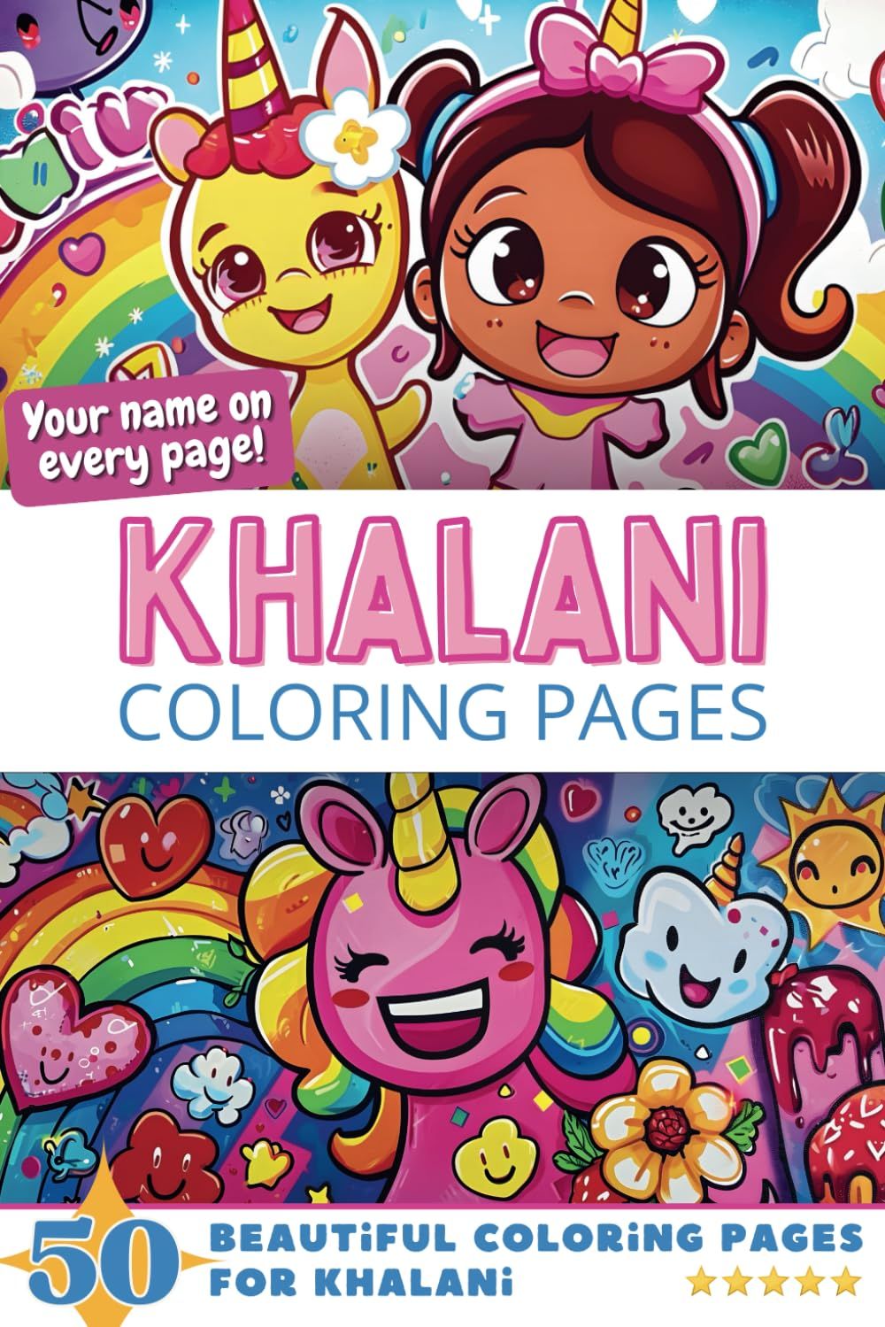 Khalani Coloring Book Cover