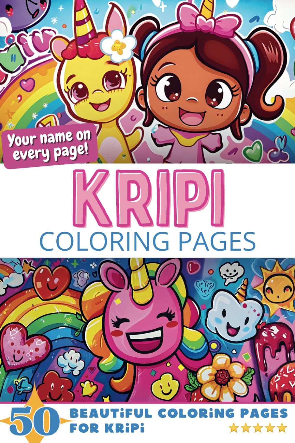 Kripi Coloring Book Cover