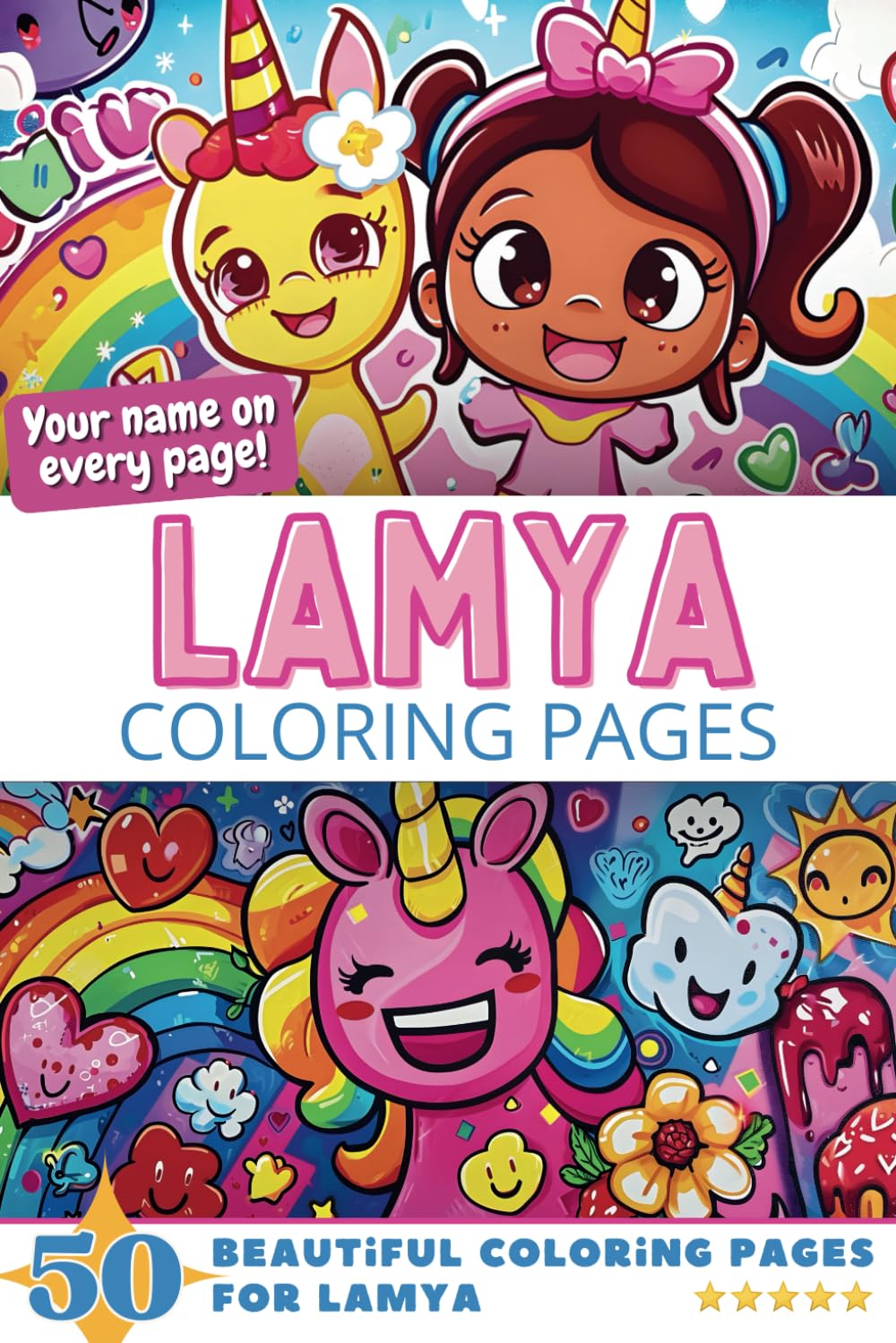 Lamya Coloring Book Cover