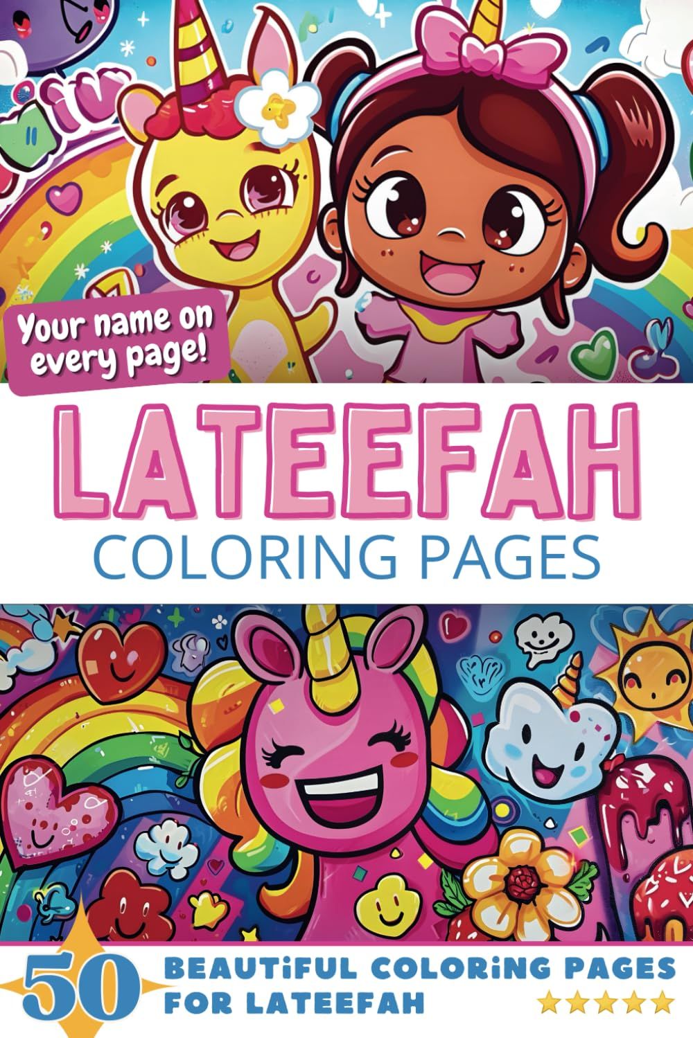 Lateefah Coloring Book Cover