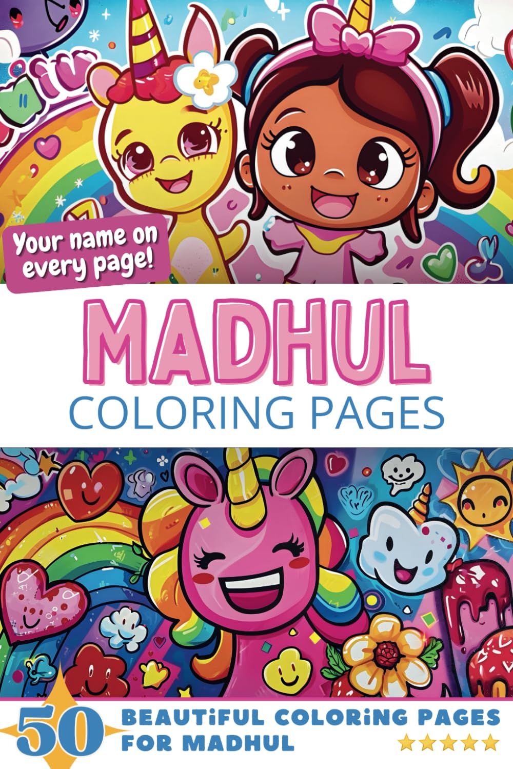 Madhul Coloring Book Cover