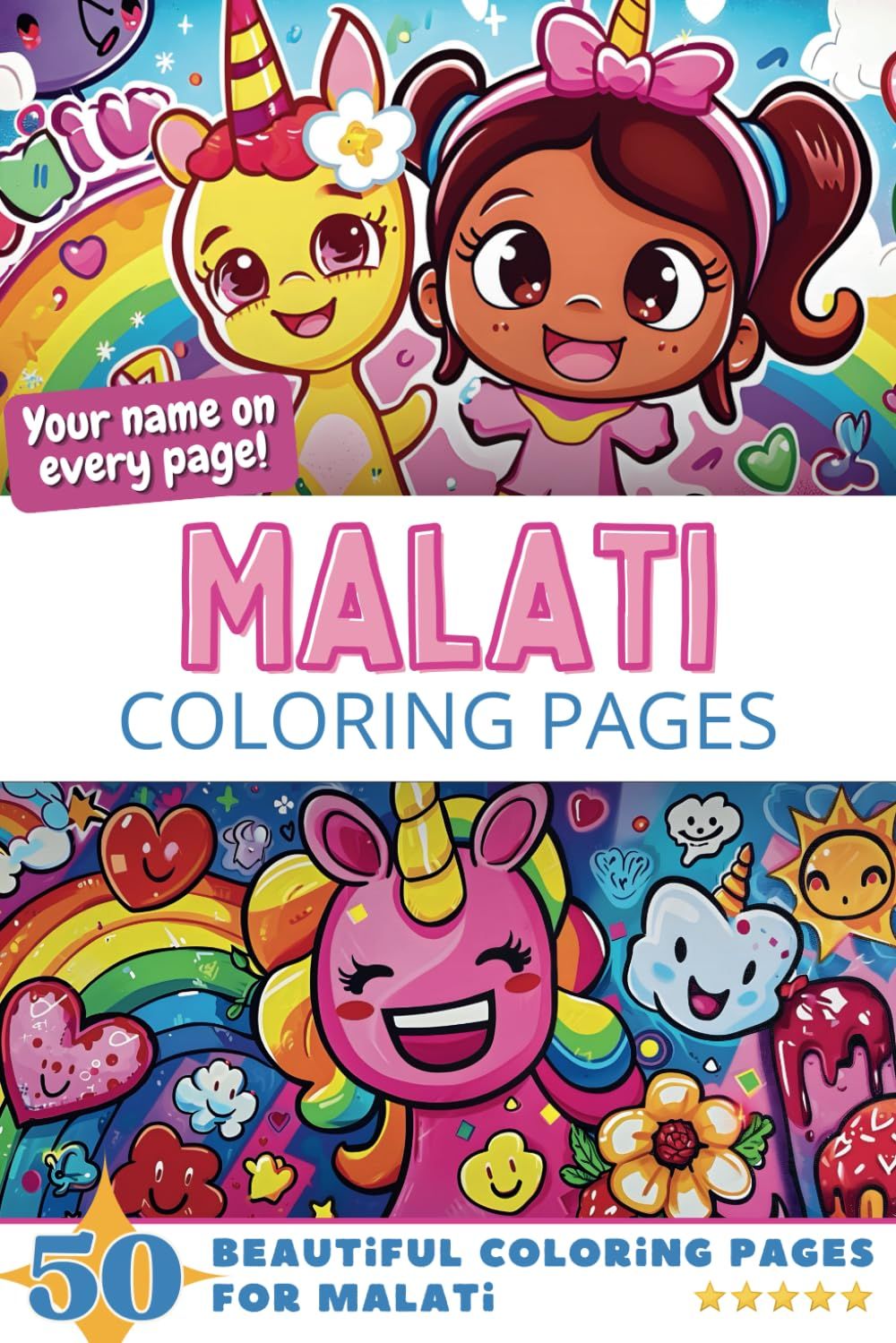 Malati Coloring Book Cover