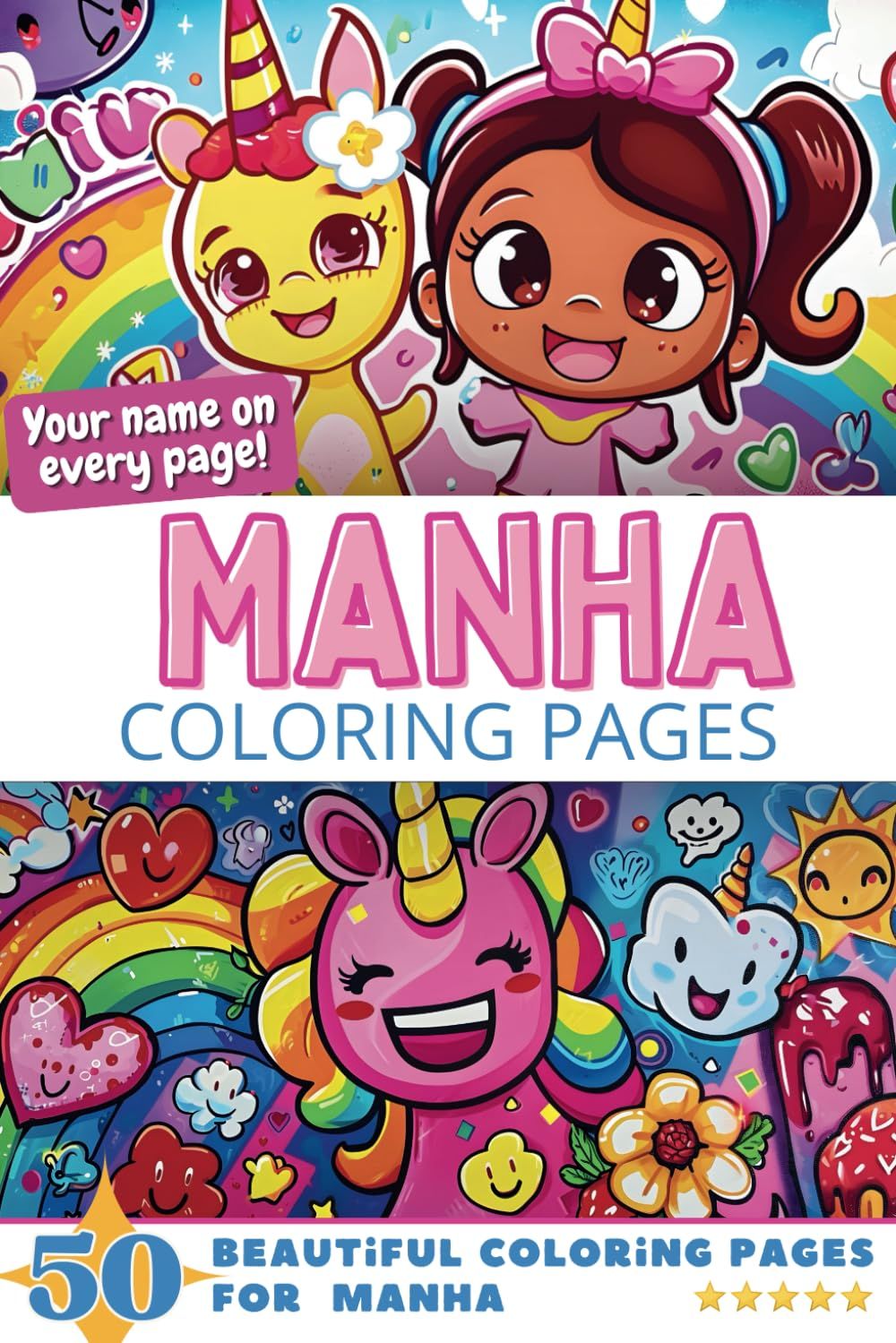 Manha Coloring Book Cover