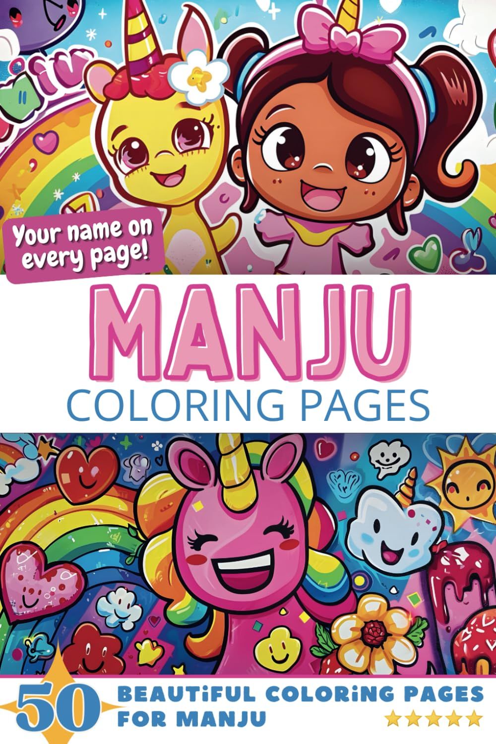 Manju Coloring Book Cover