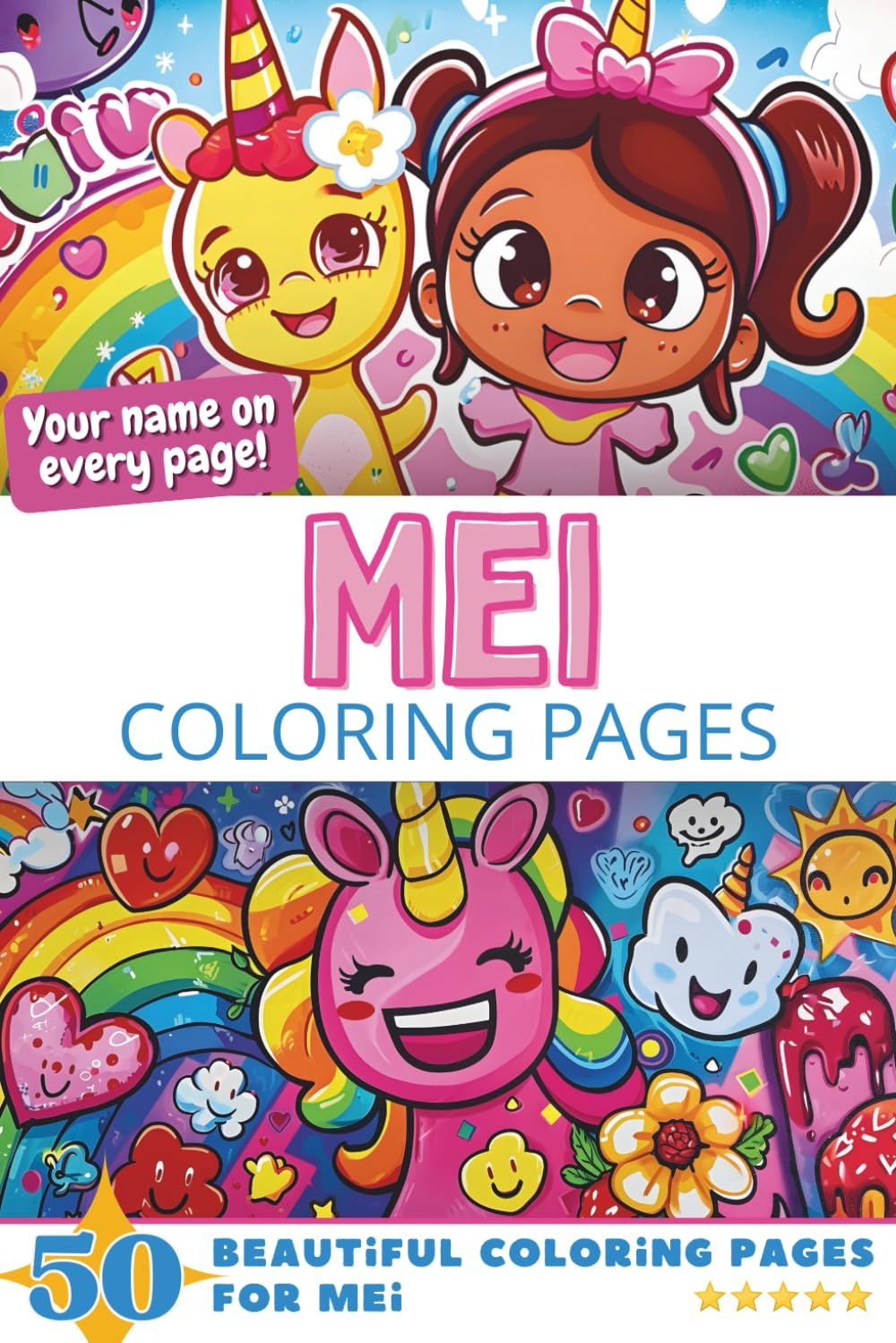 Mei Coloring Book Cover