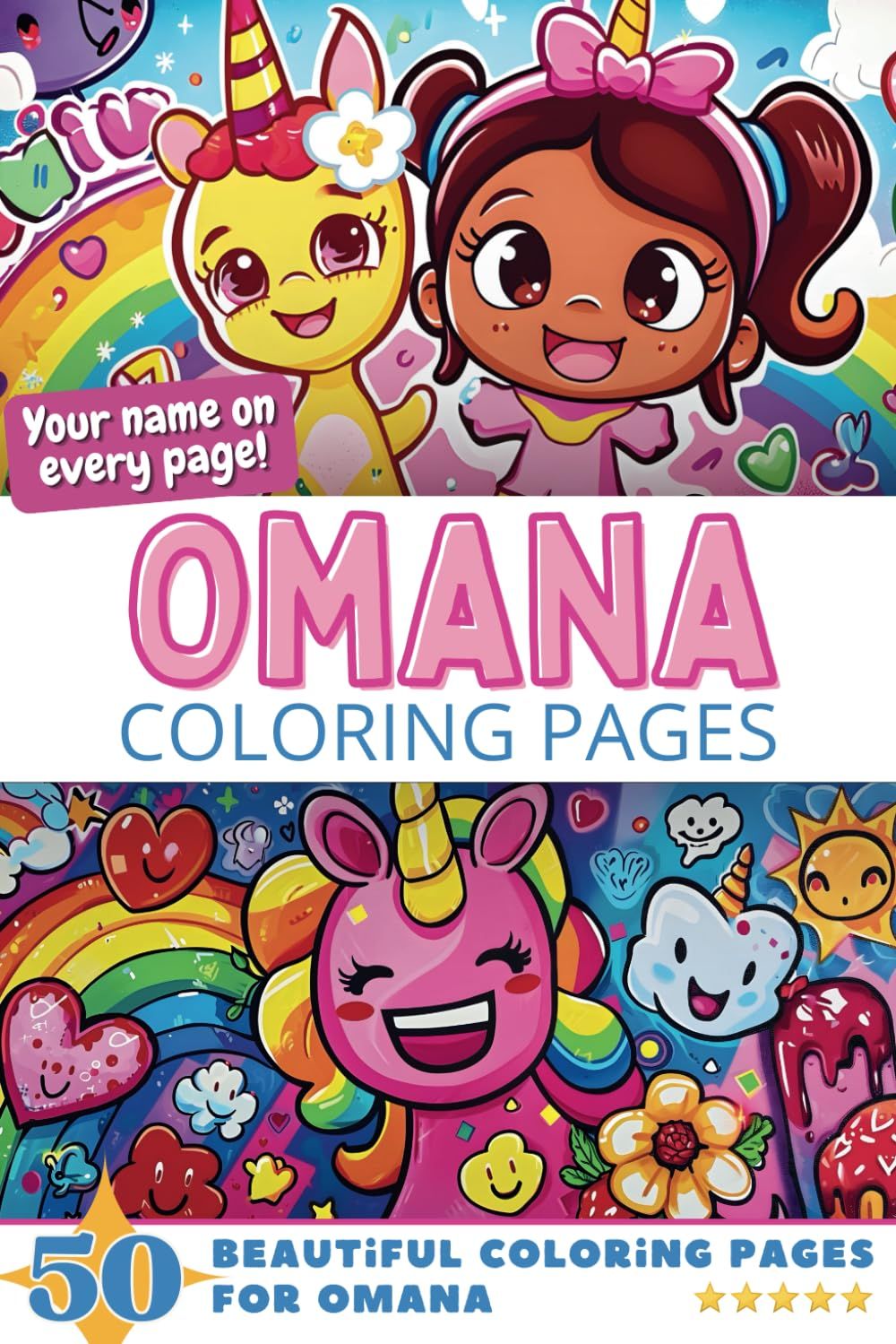 Omana Coloring Book Cover