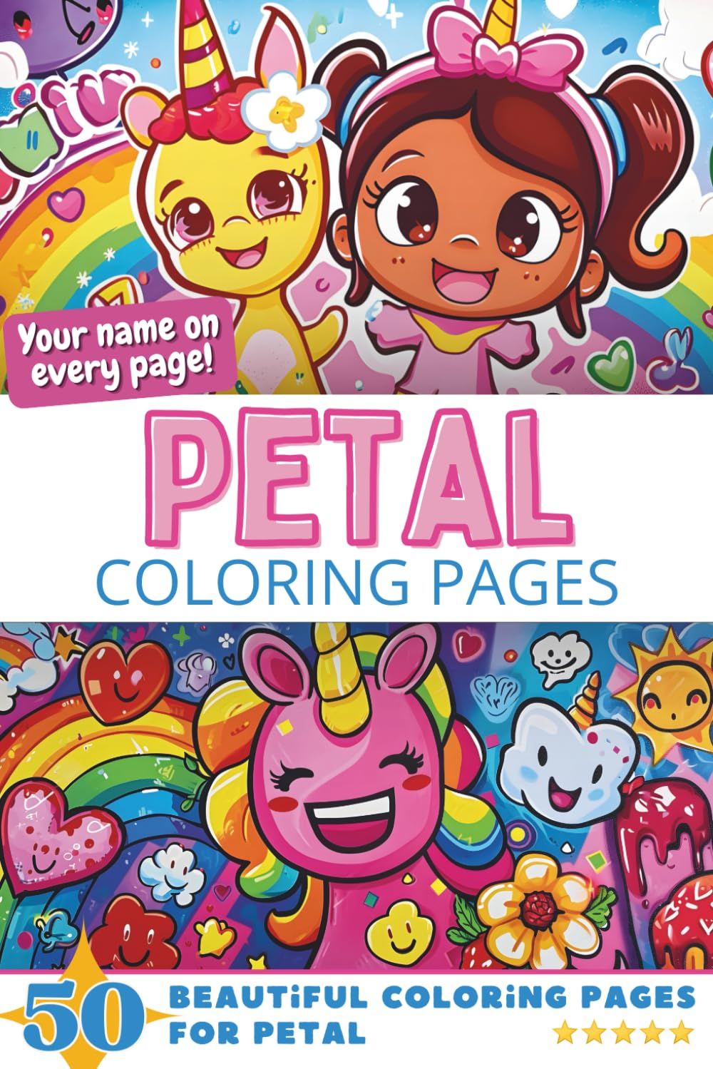 Petal Coloring Book Cover