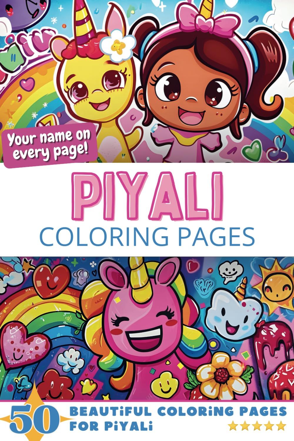 Piyali Coloring Book Cover
