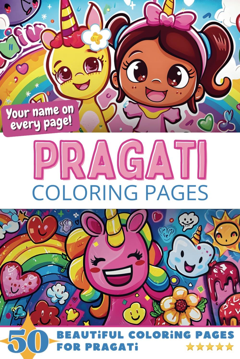 Pragati Coloring Book Cover