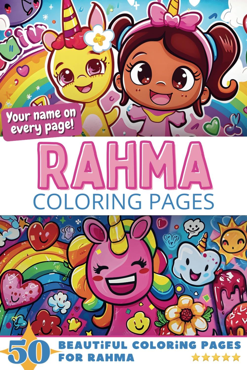 Rahma Coloring Book Cover