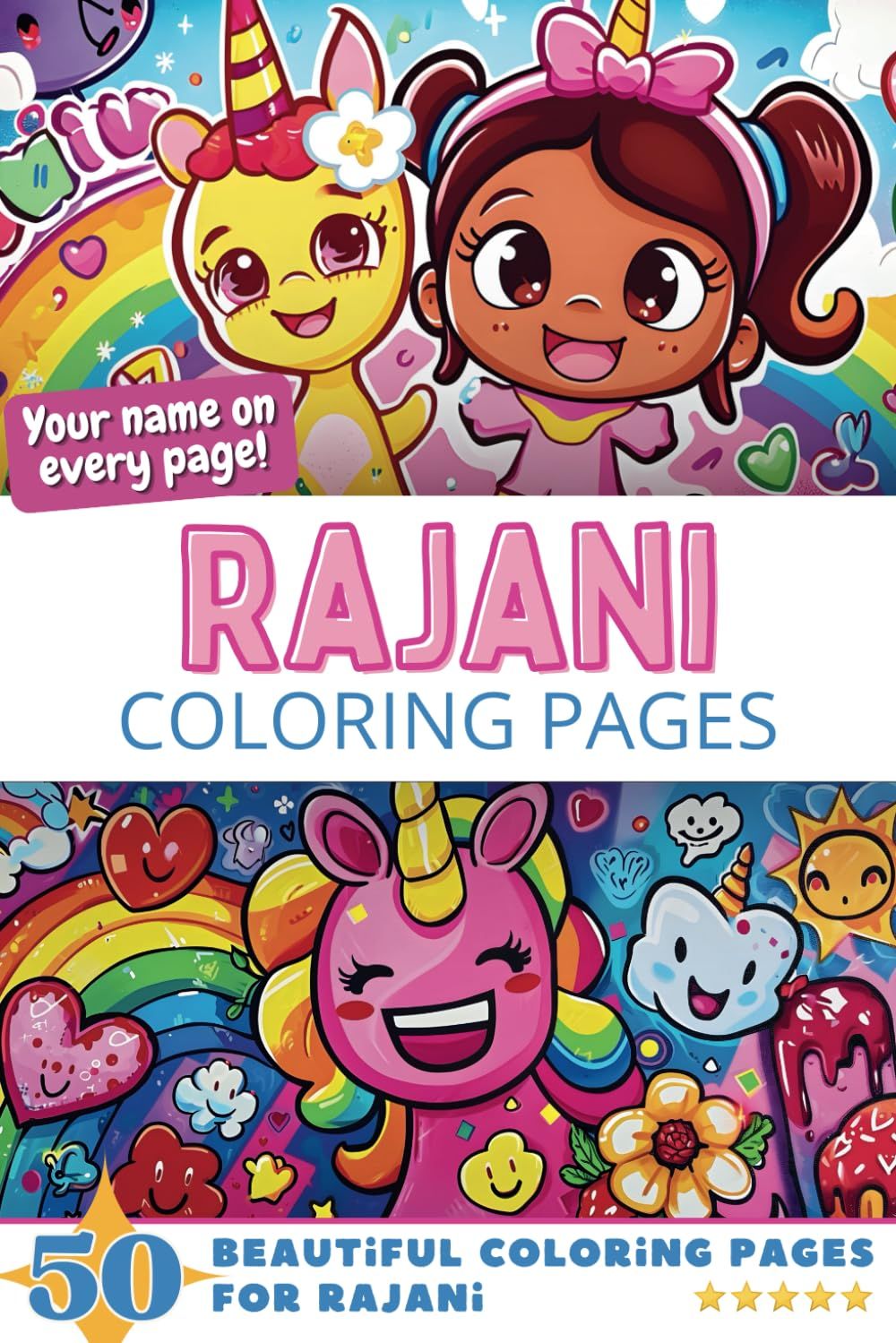 Rajani Coloring Book Cover