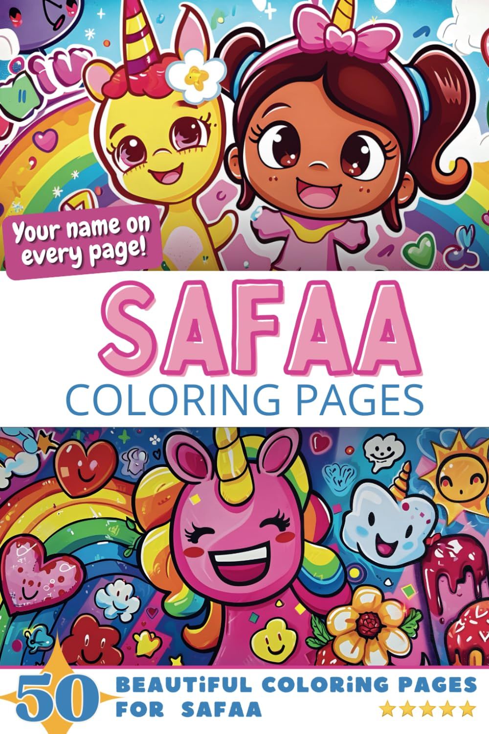 Safaa Coloring Book Cover