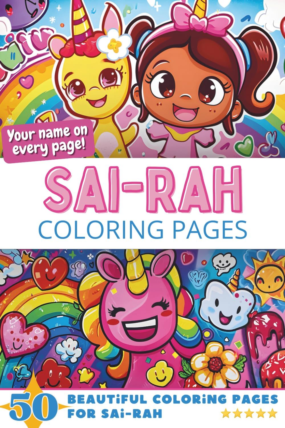 Sai-Rah Coloring Book Cover