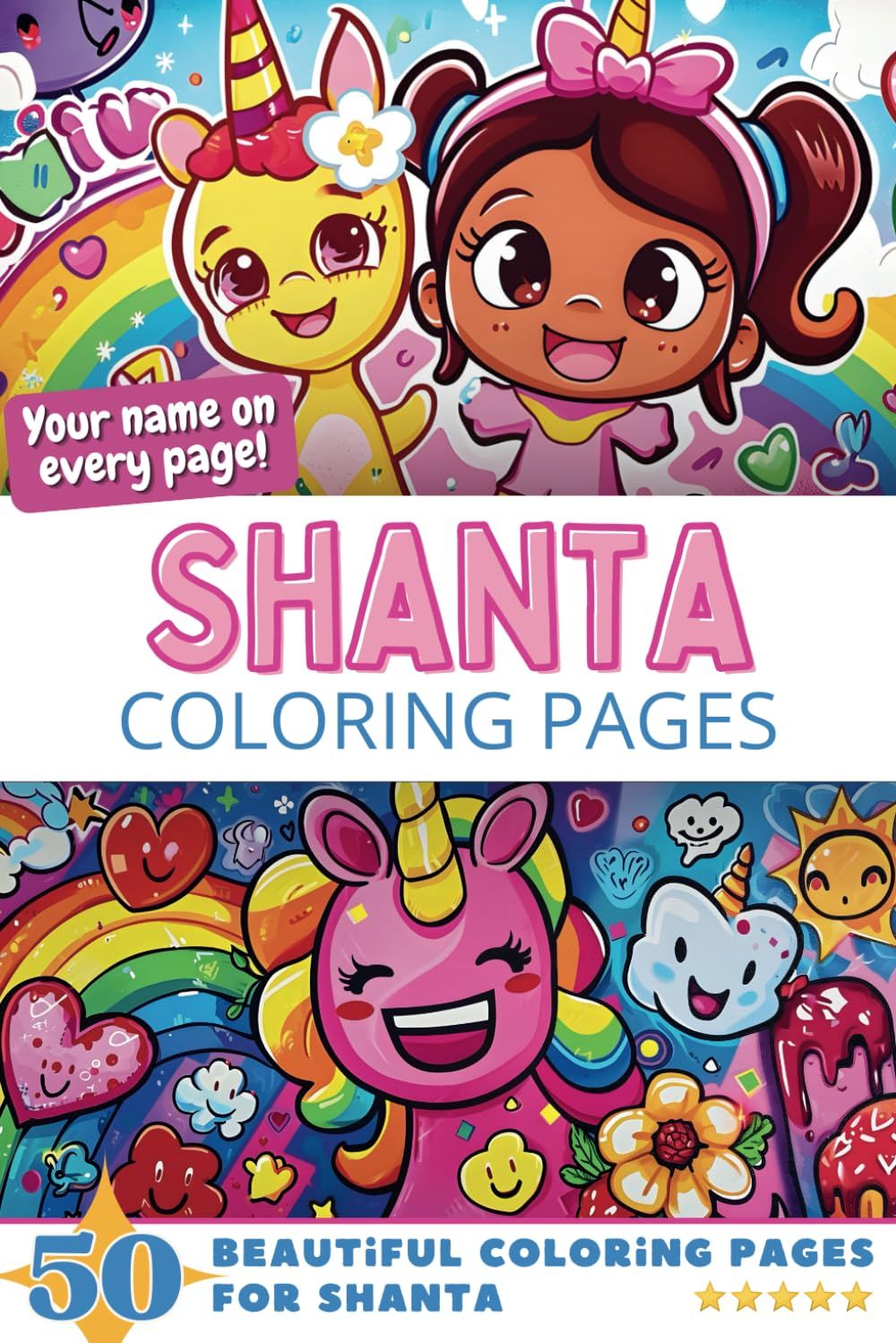 Shanta Coloring Book Cover
