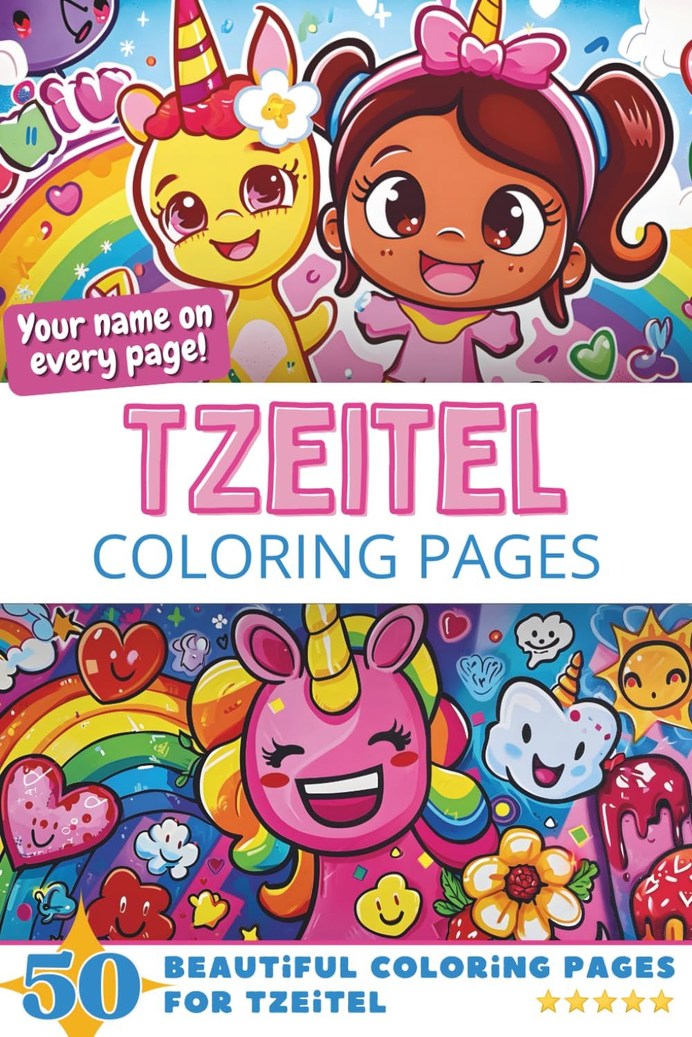 Tzeitel Coloring Book Cover