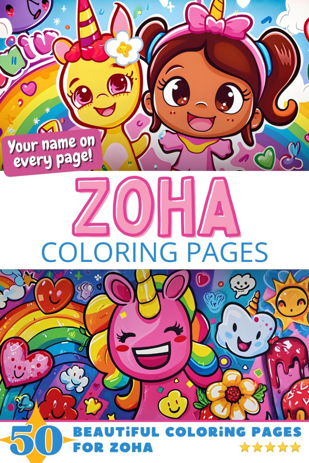 Zoha Coloring Book Cover